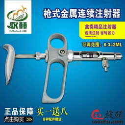 畜牧設備動態(tài) 養(yǎng)殖機械與配件的技術革新與市場觀察